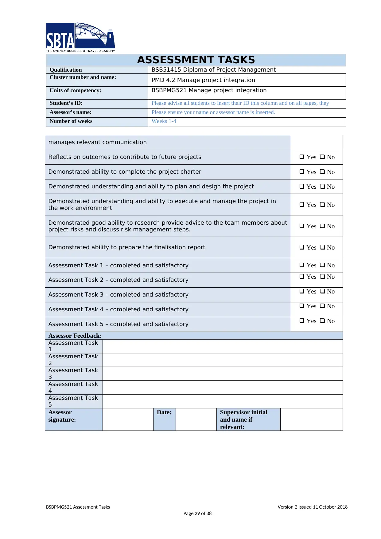 Document Page