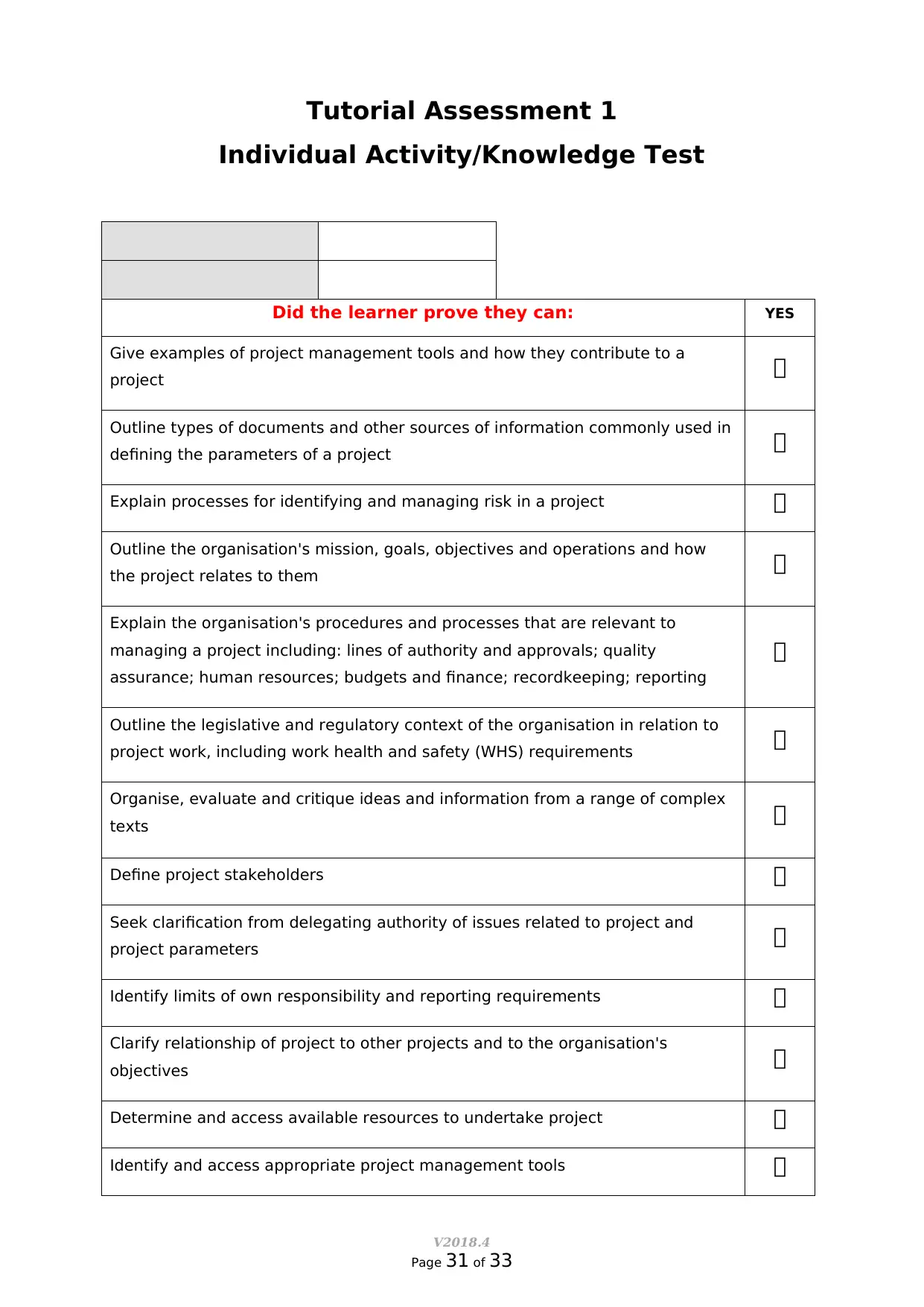 Document Page