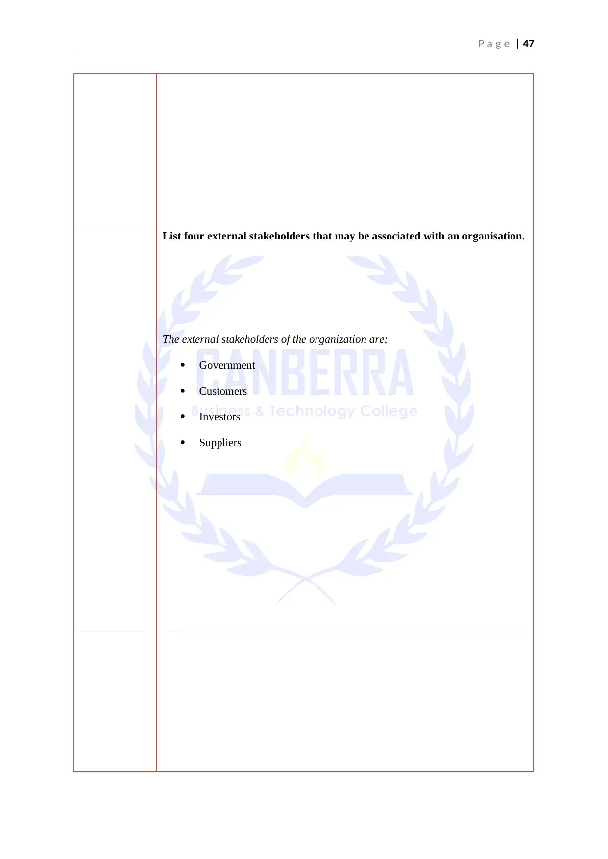 Document Page