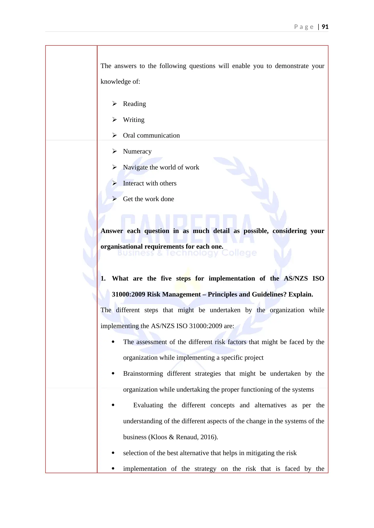 Document Page