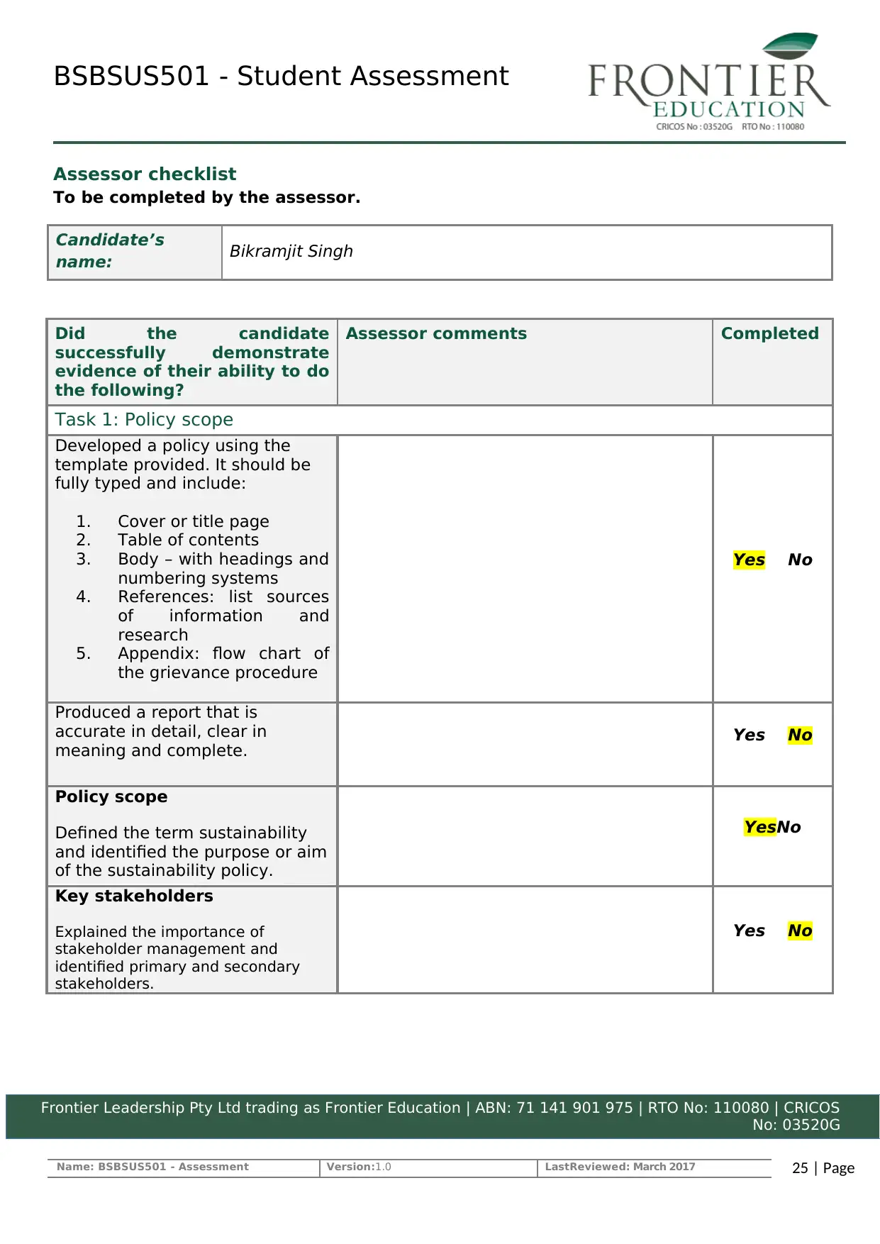 Document Page