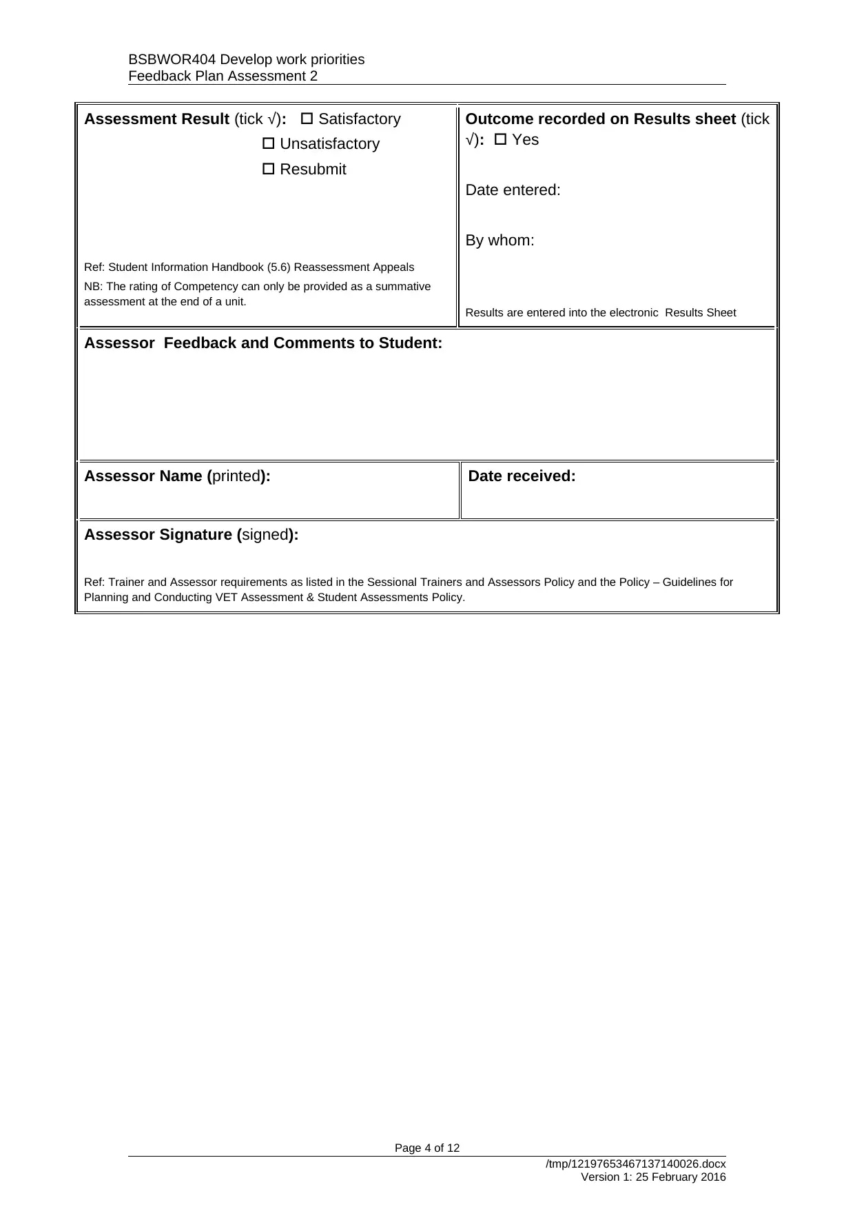 Document Page