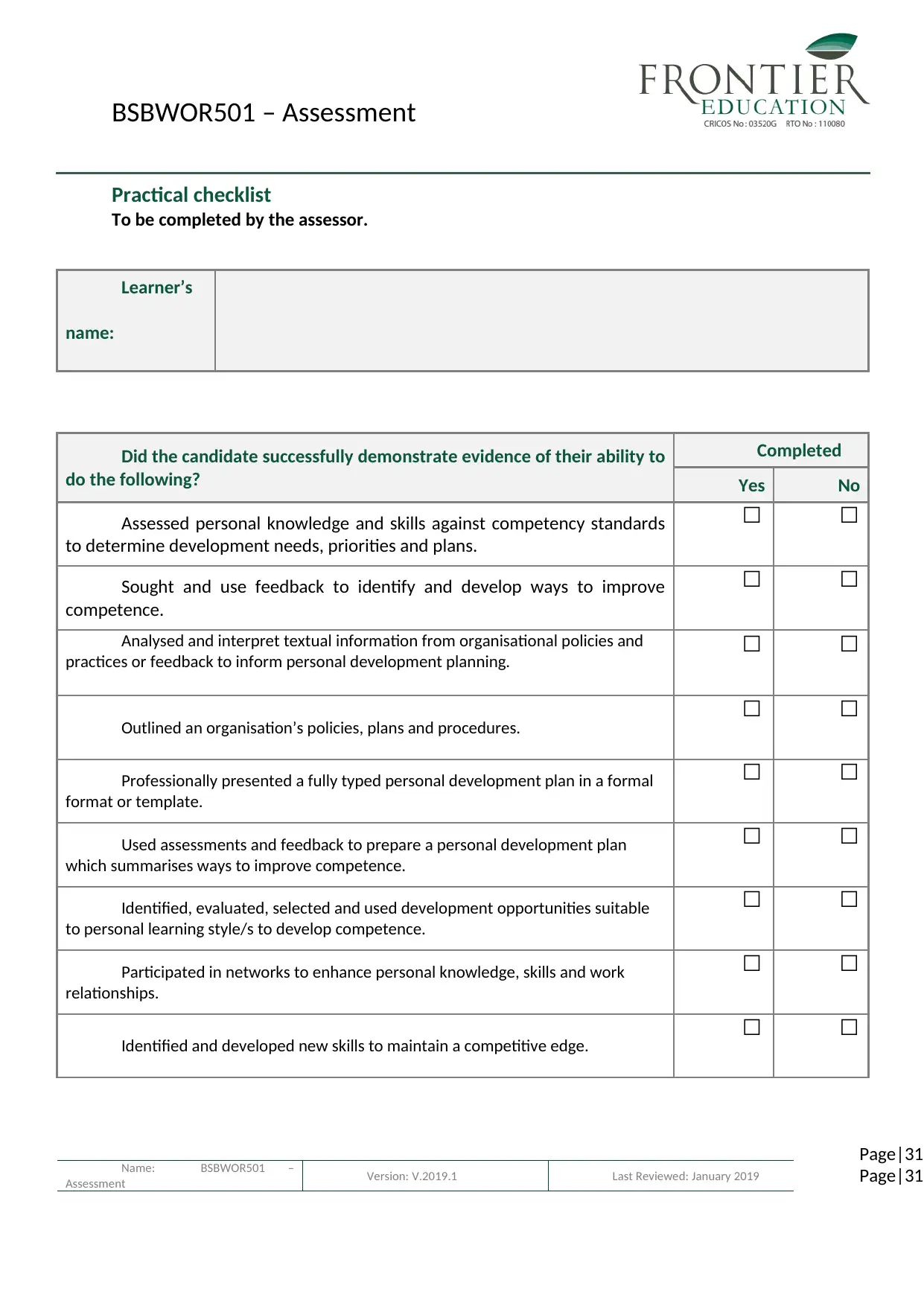 Document Page