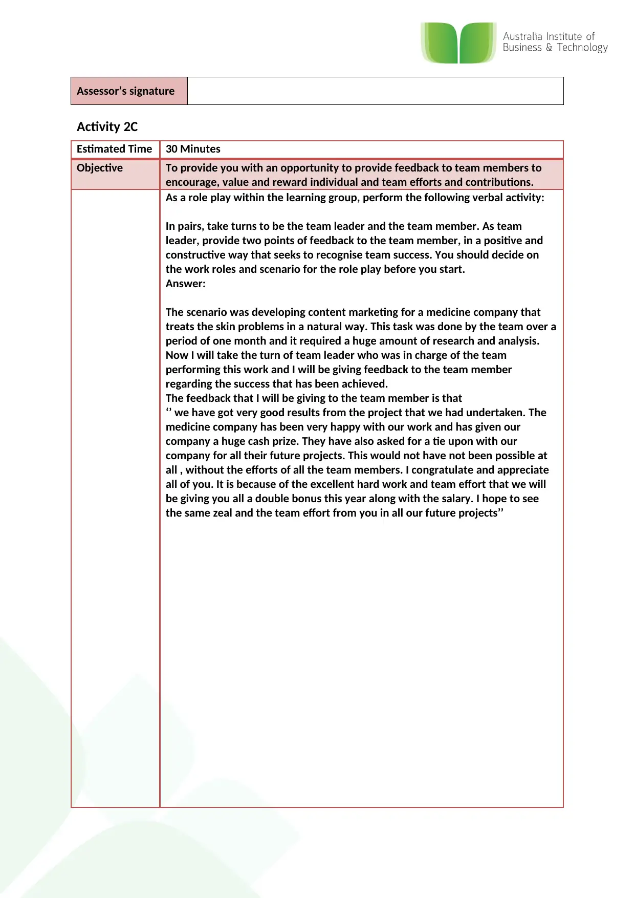 Document Page