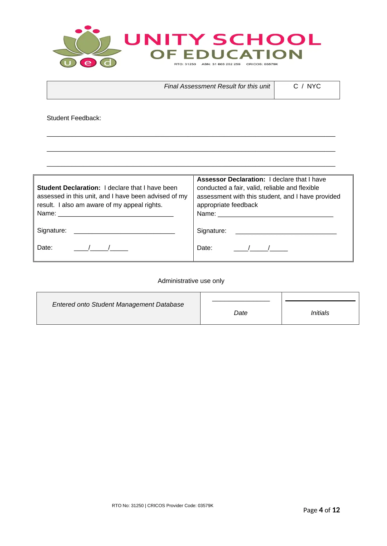 Document Page