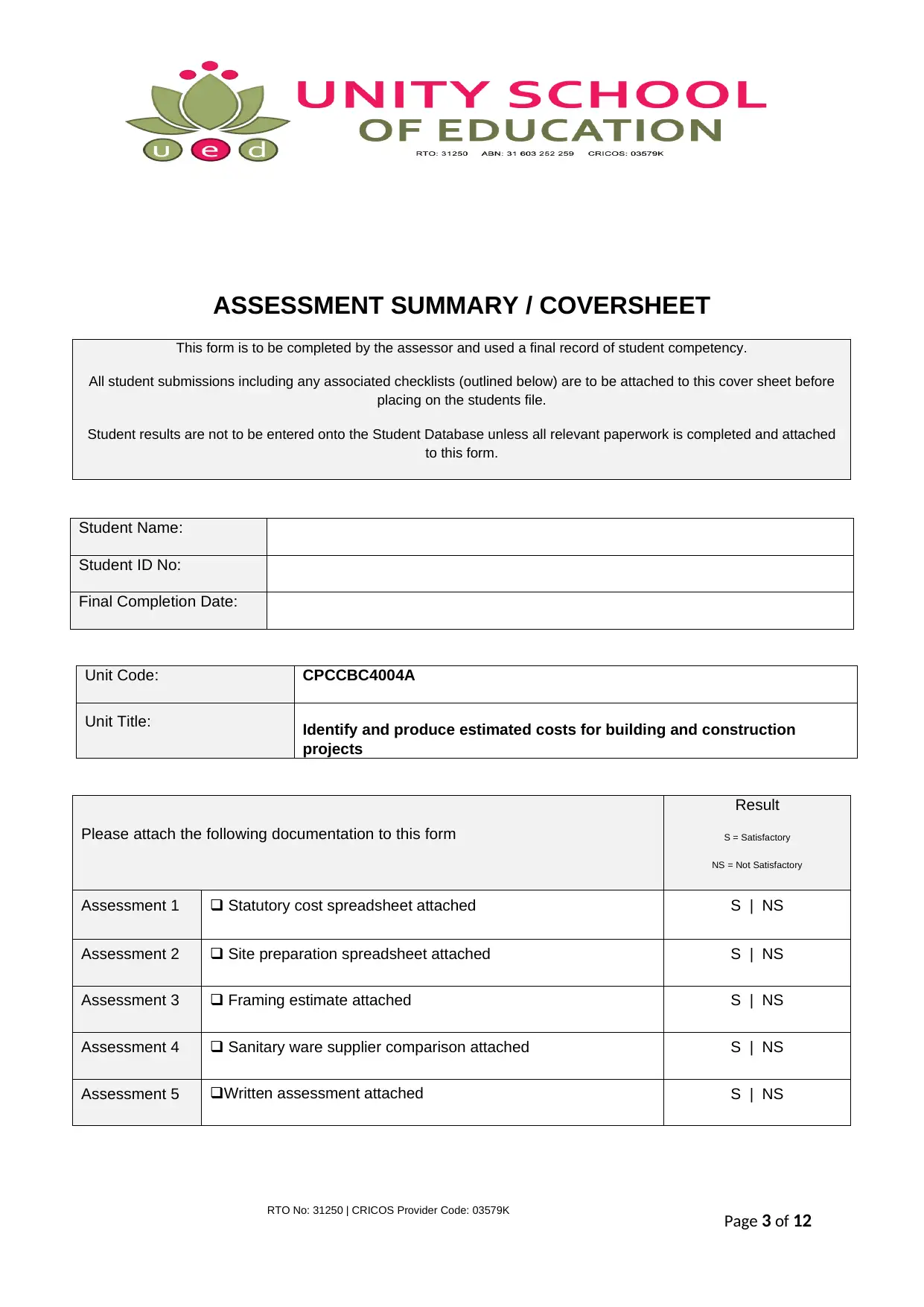 Document Page