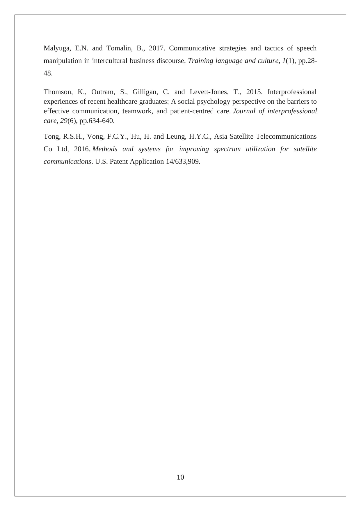 Document Page