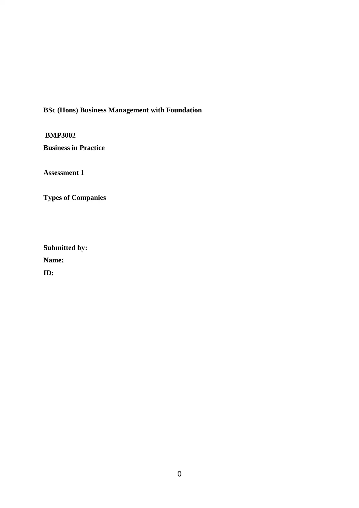 Document Page