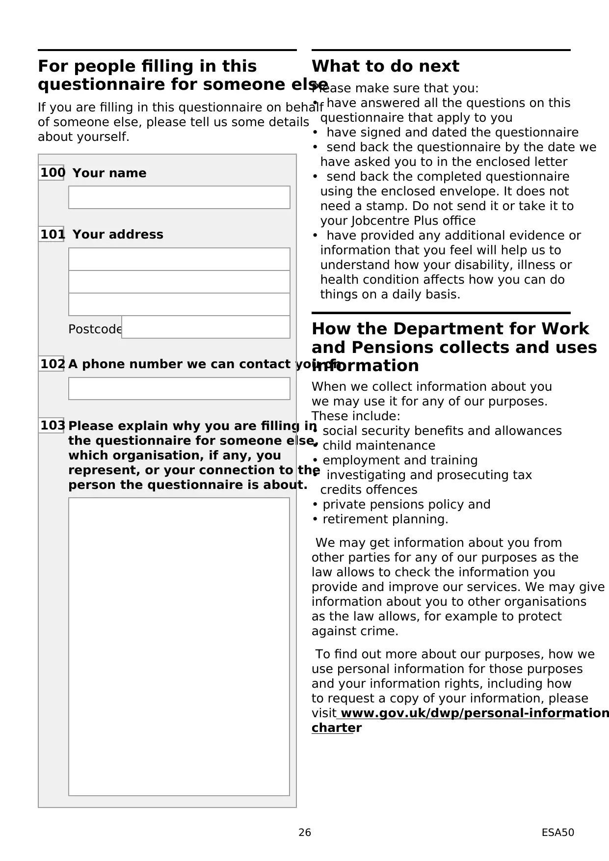 Document Page