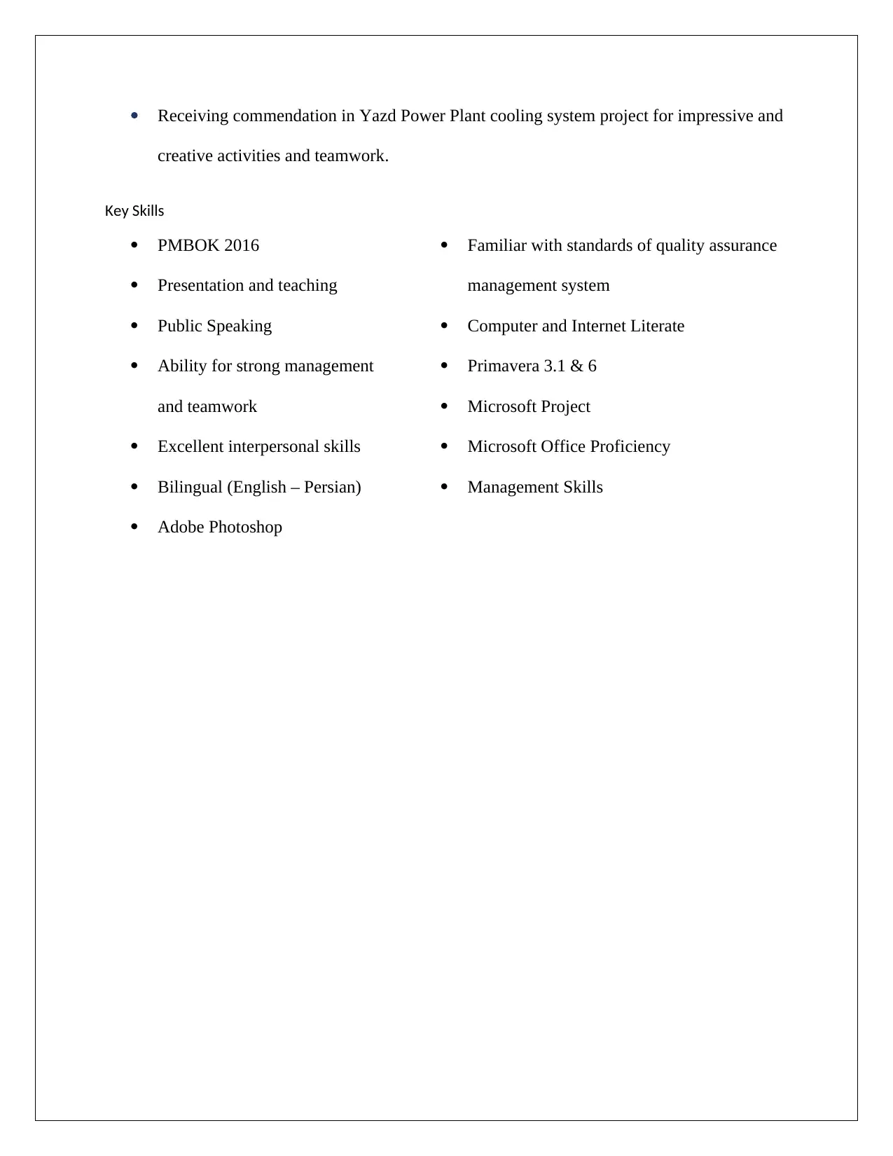 Document Page