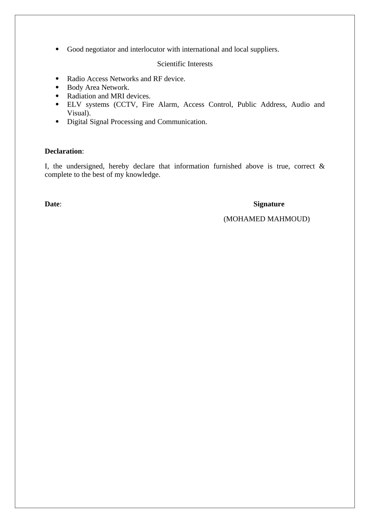 Document Page