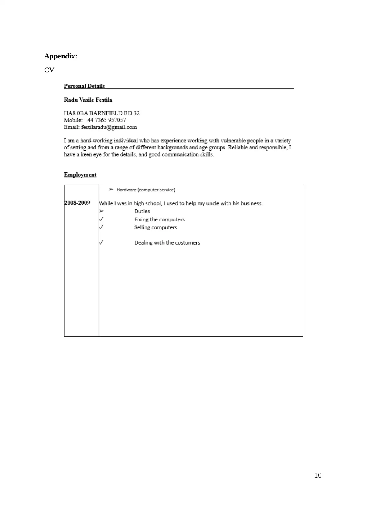 Document Page