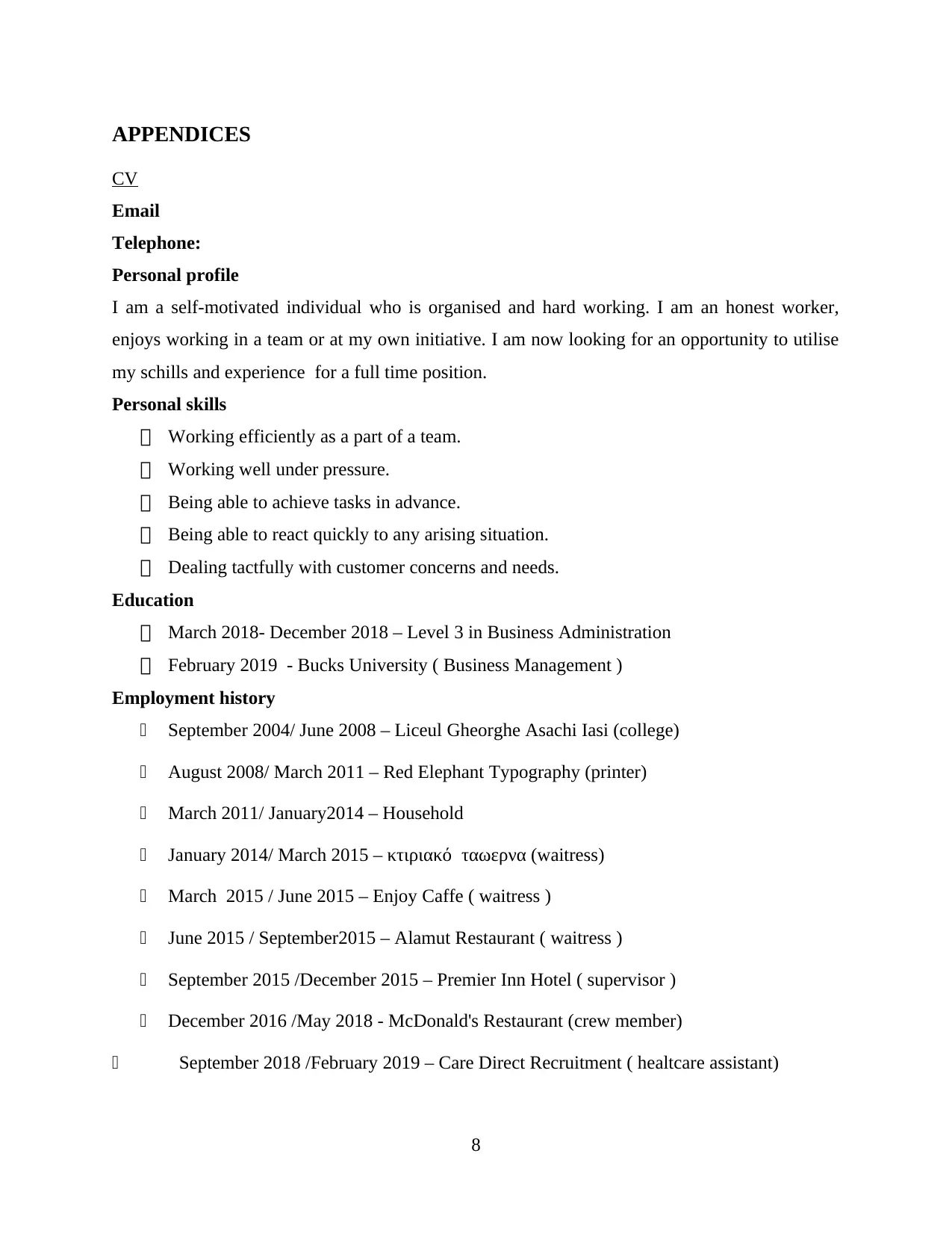 Document Page