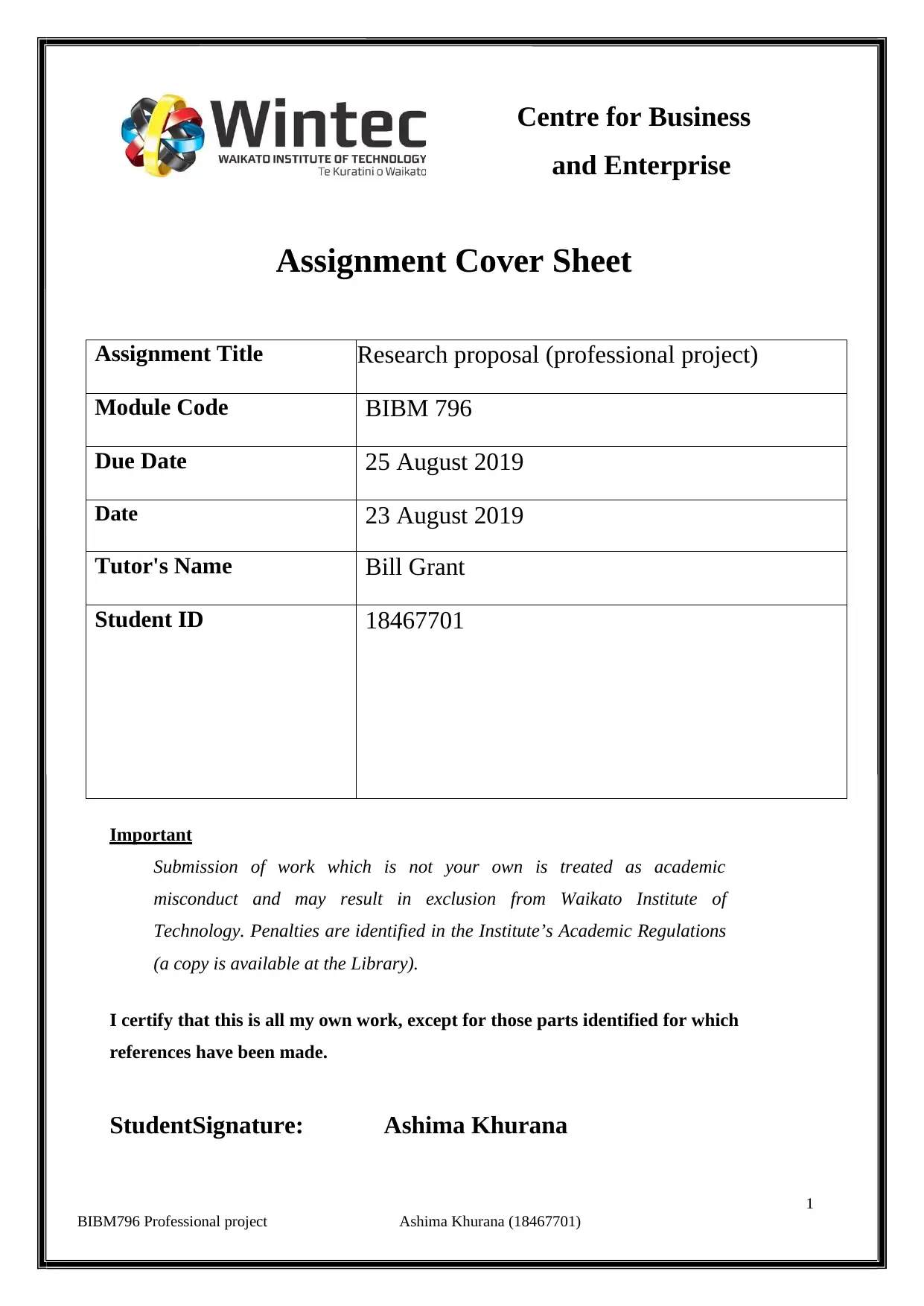 Document Page