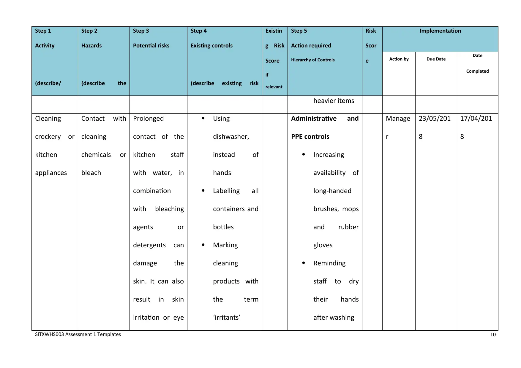 Document Page