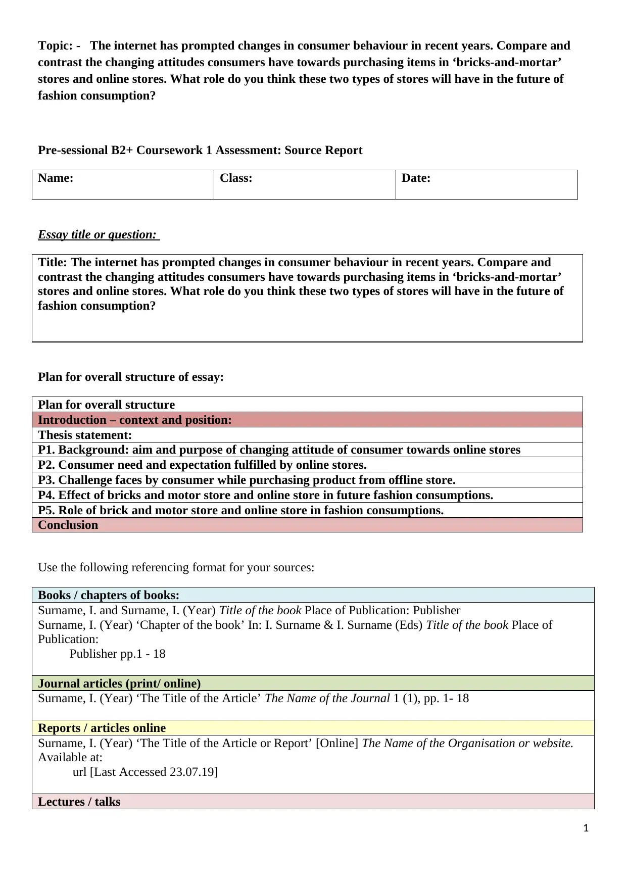 Document Page