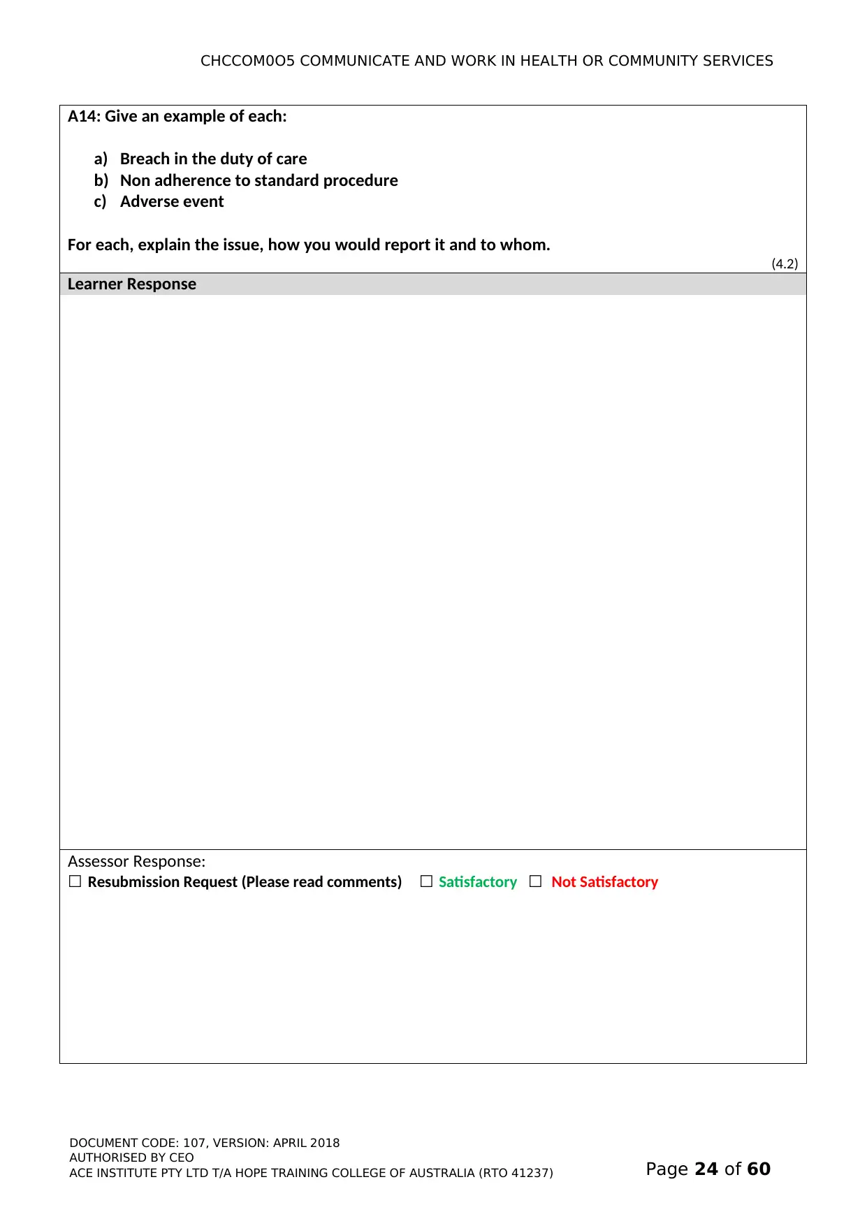 Document Page