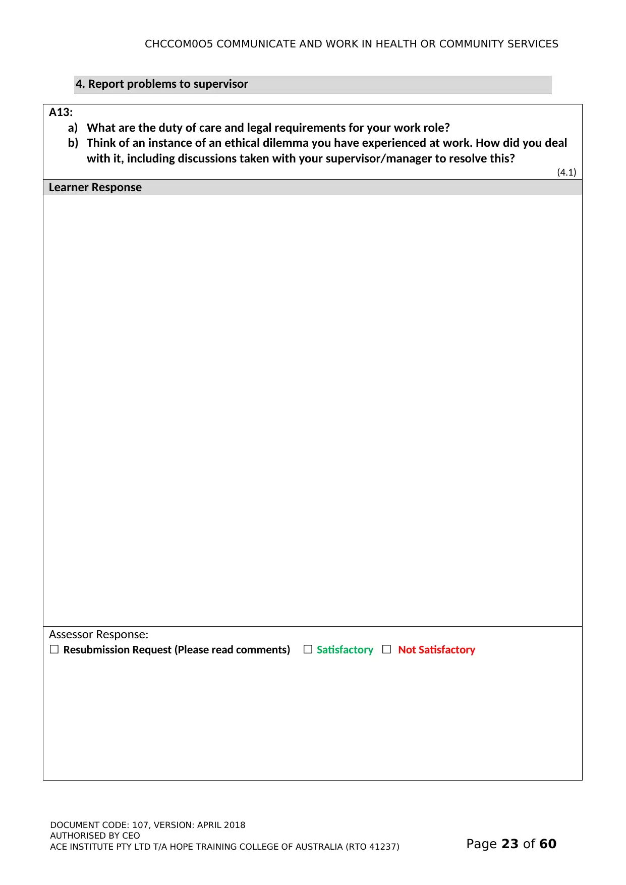 Document Page