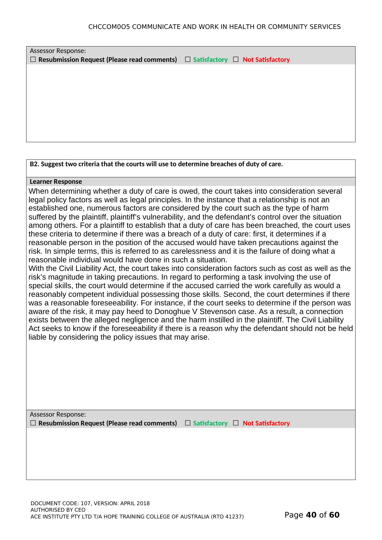 Document Page