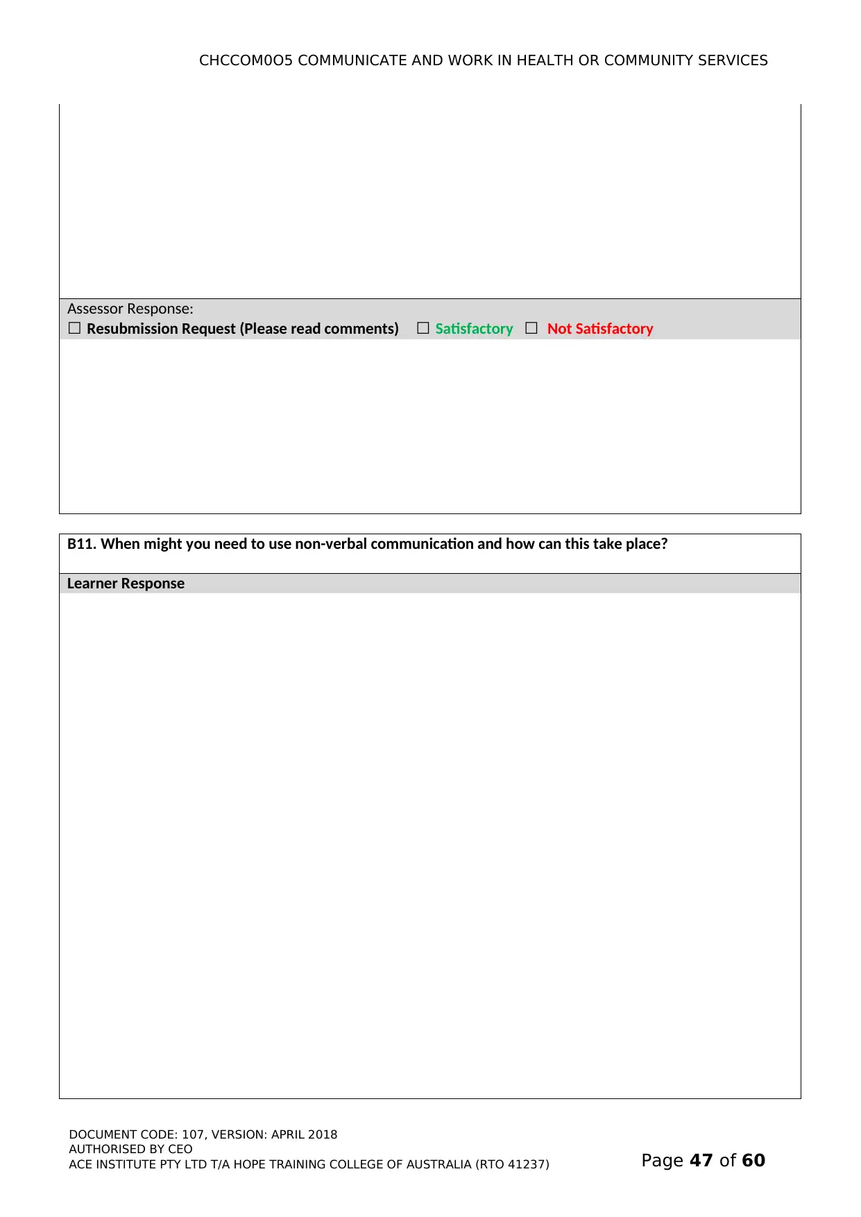 Document Page