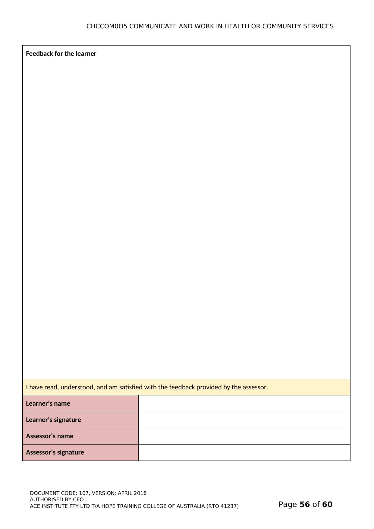 Document Page