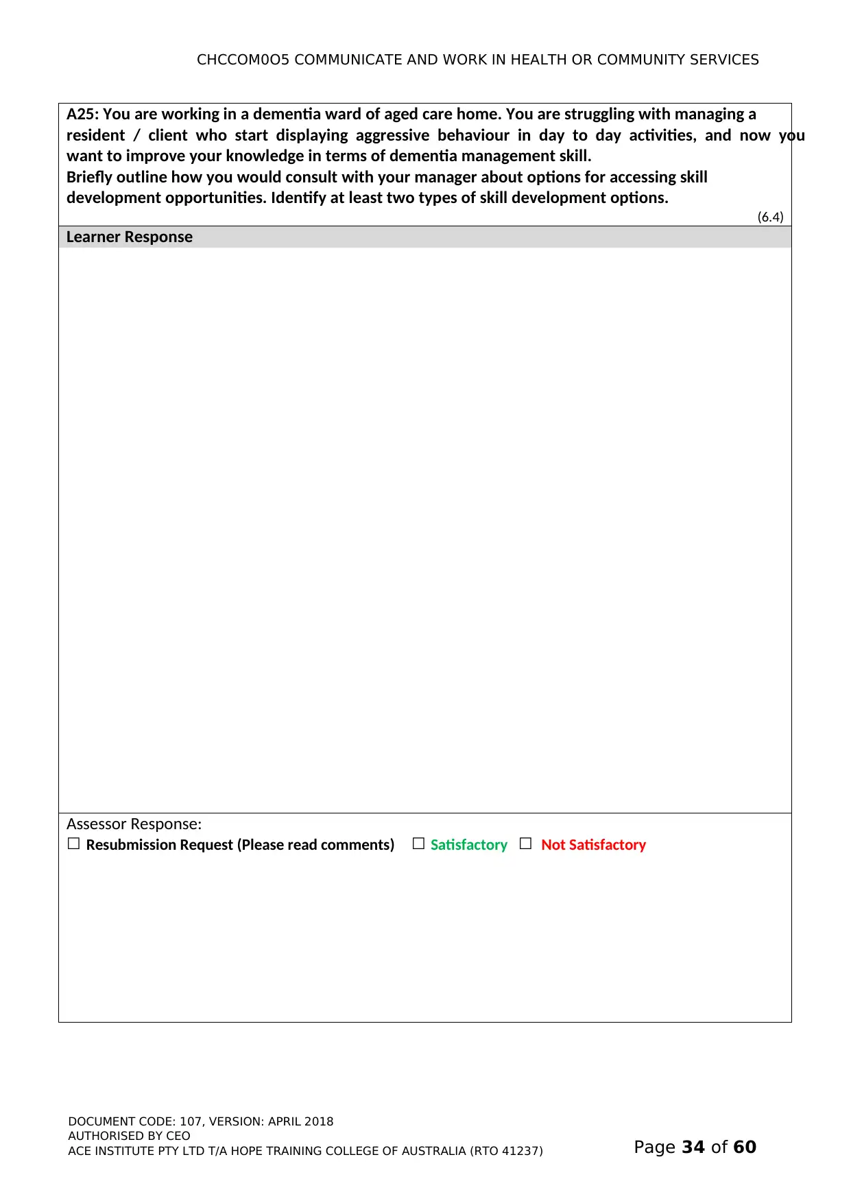 Document Page