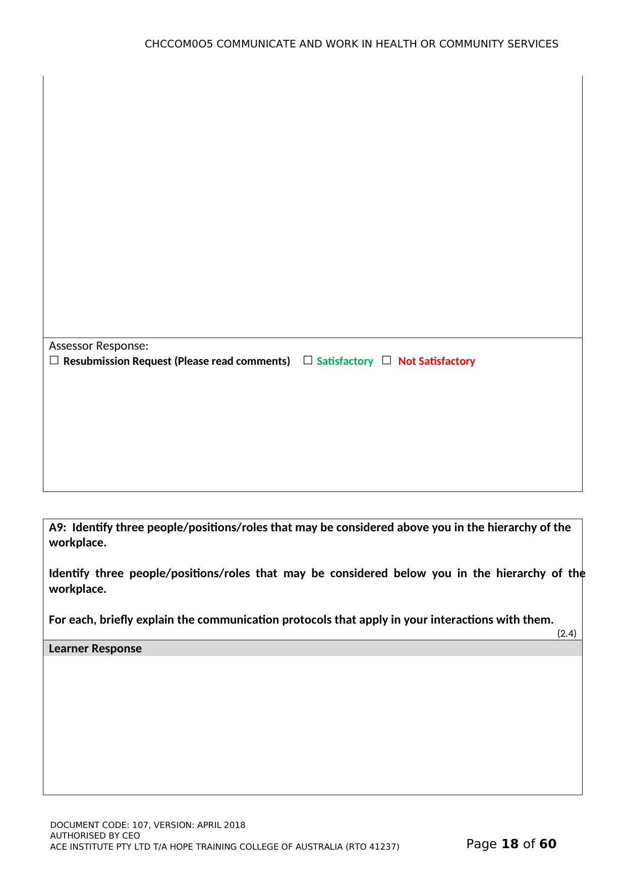 Document Page