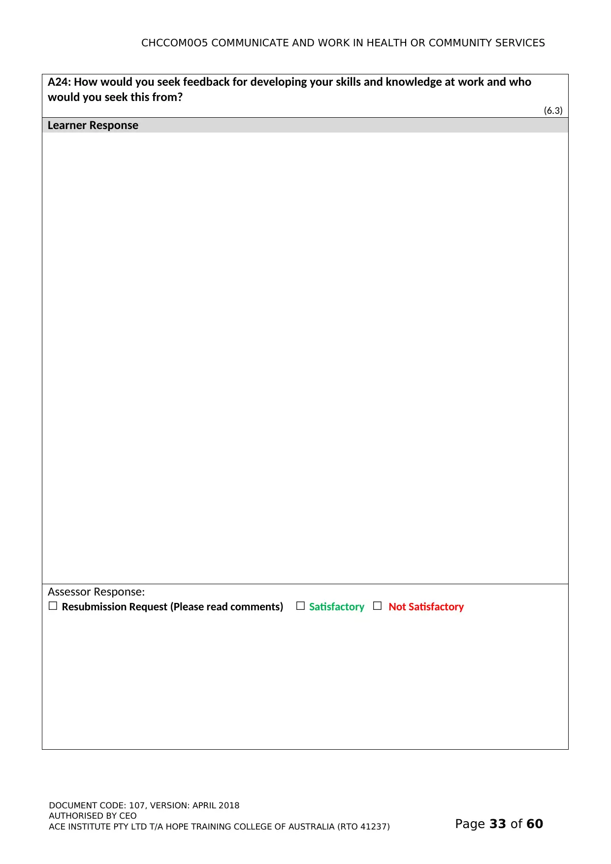 Document Page