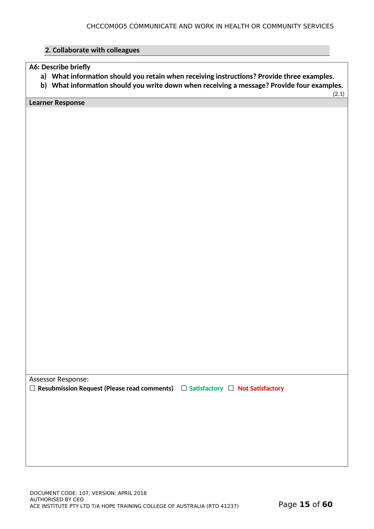 Document Page