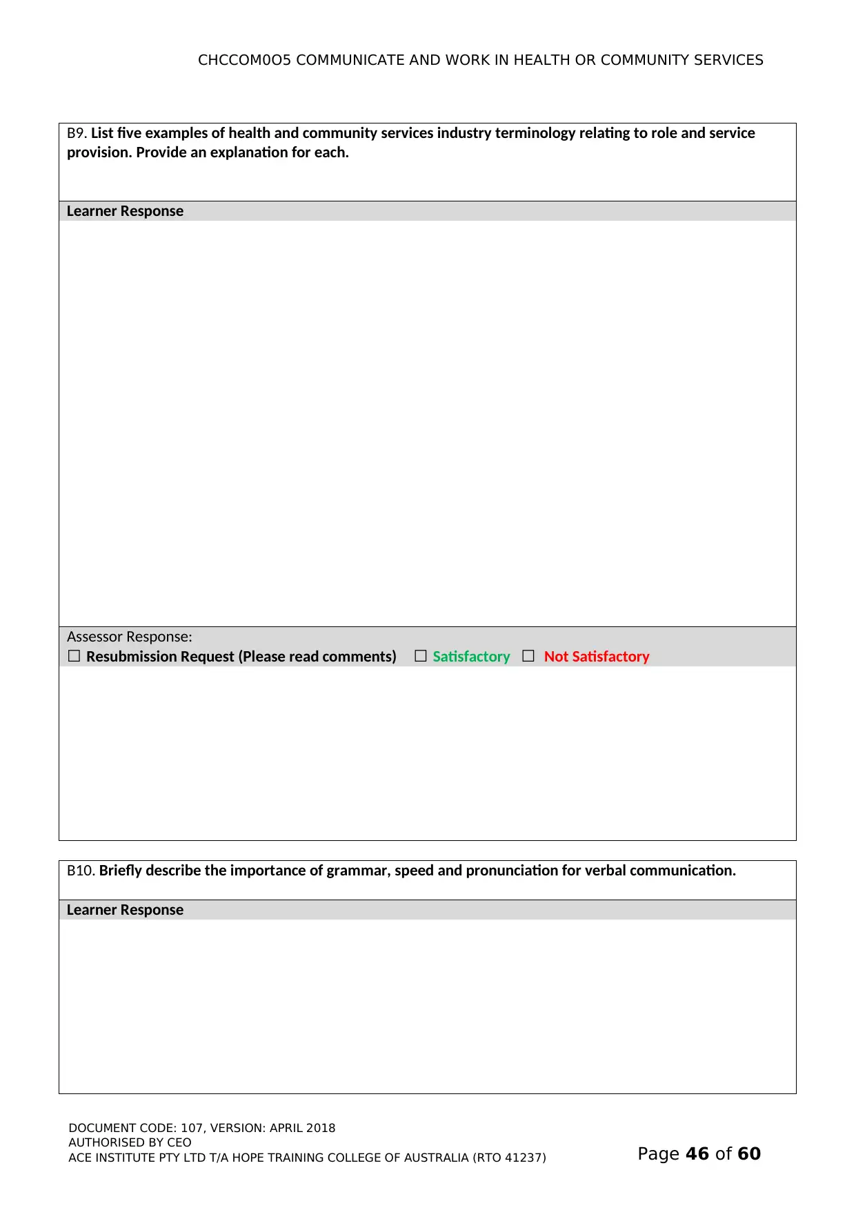 Document Page