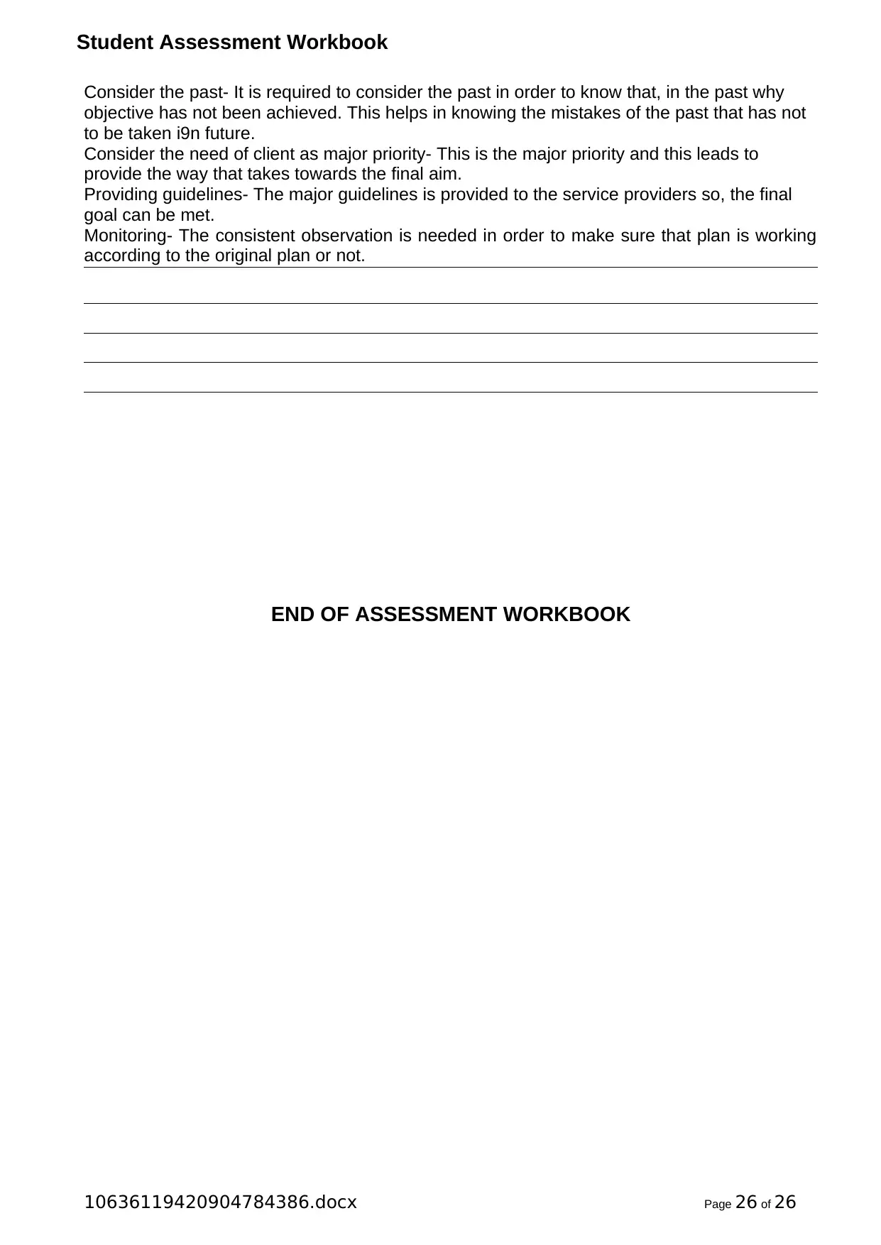 Document Page