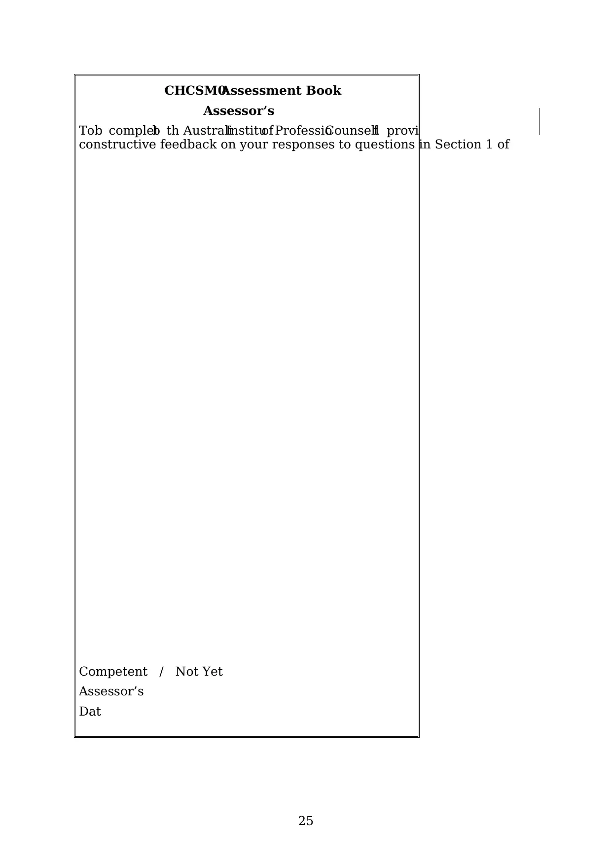 Document Page