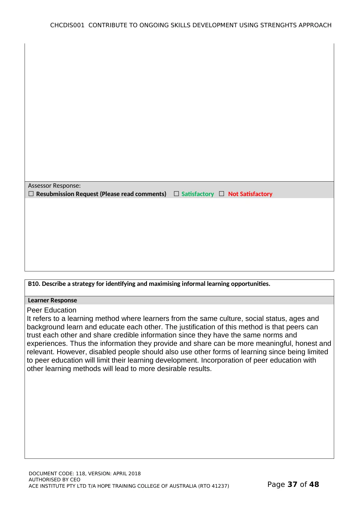 Document Page