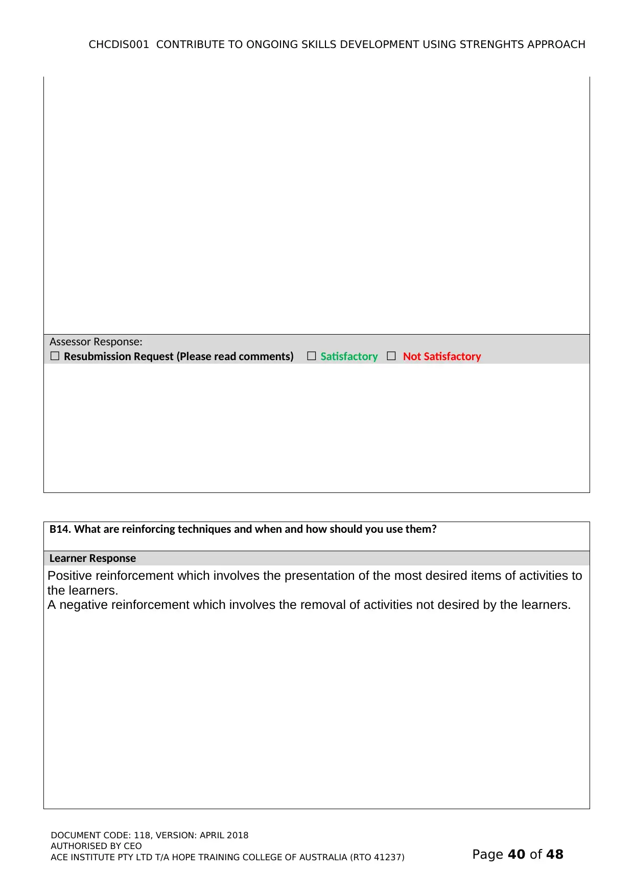 Document Page