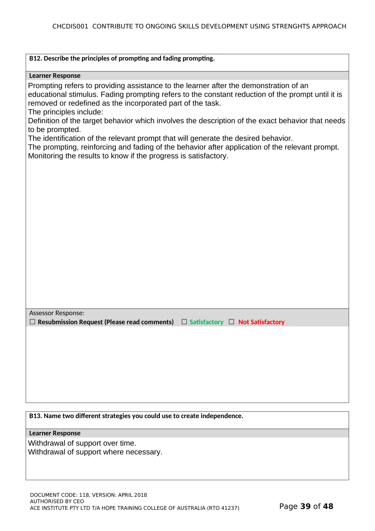 Document Page