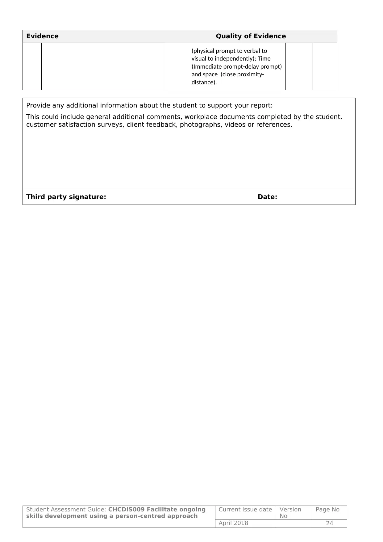 Document Page