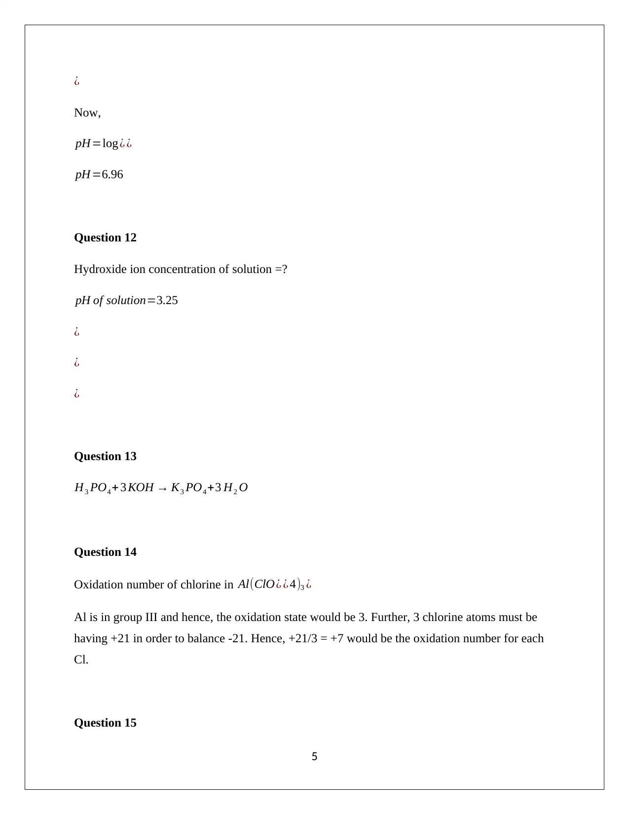 Document Page