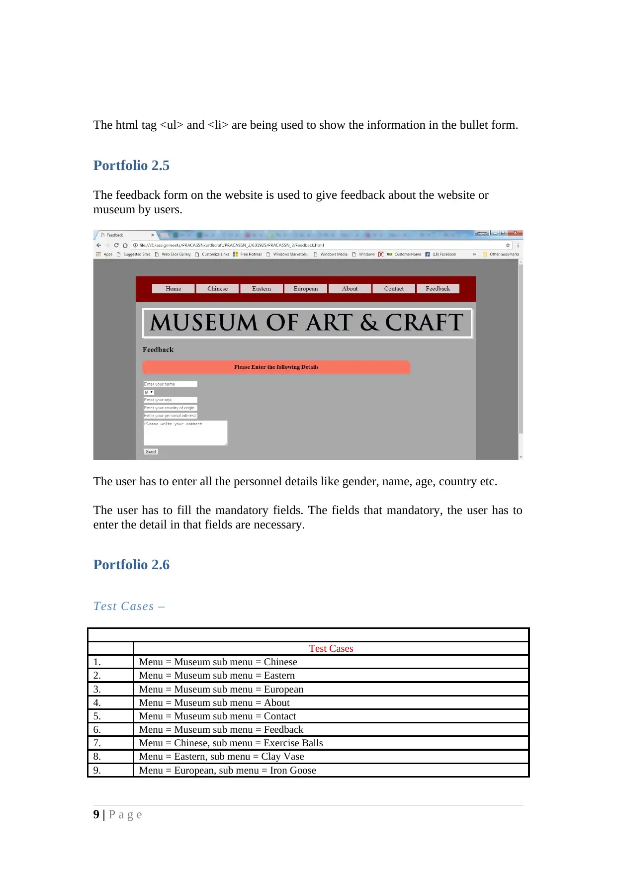 Document Page