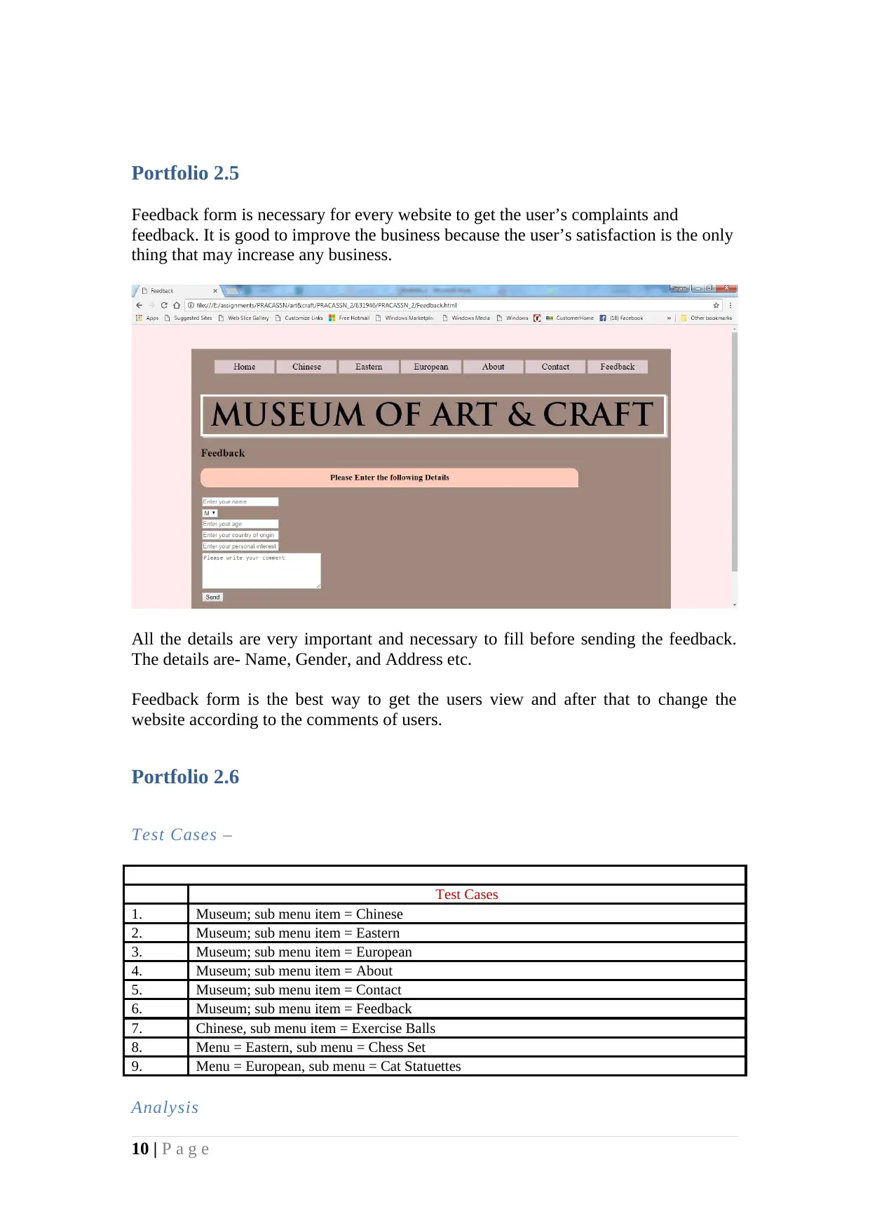 Document Page