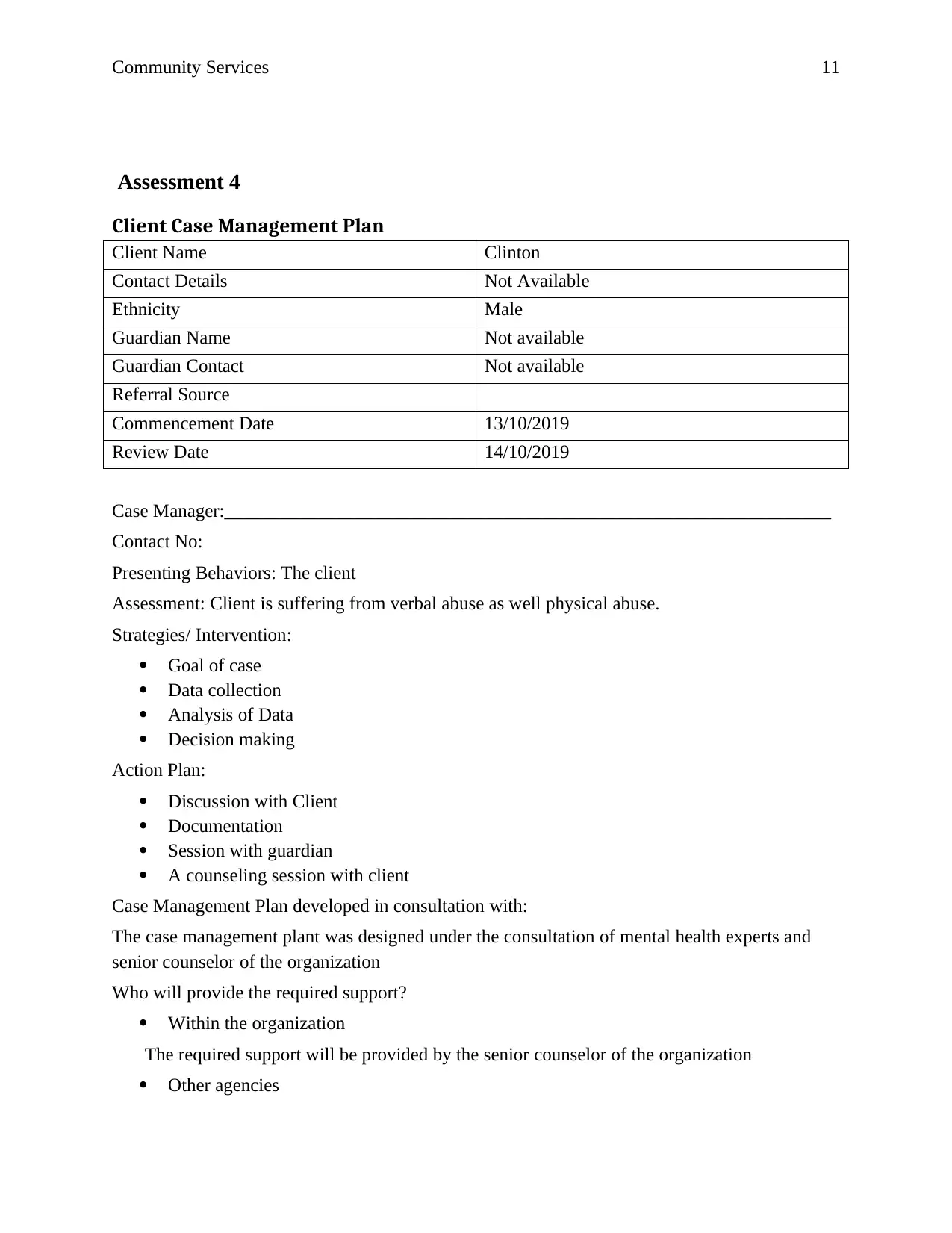 Document Page