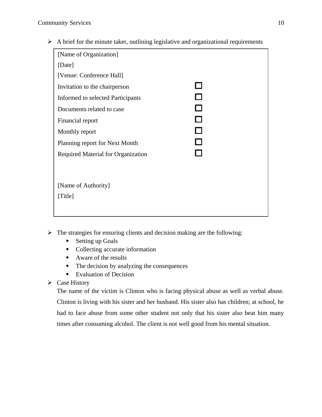 Document Page