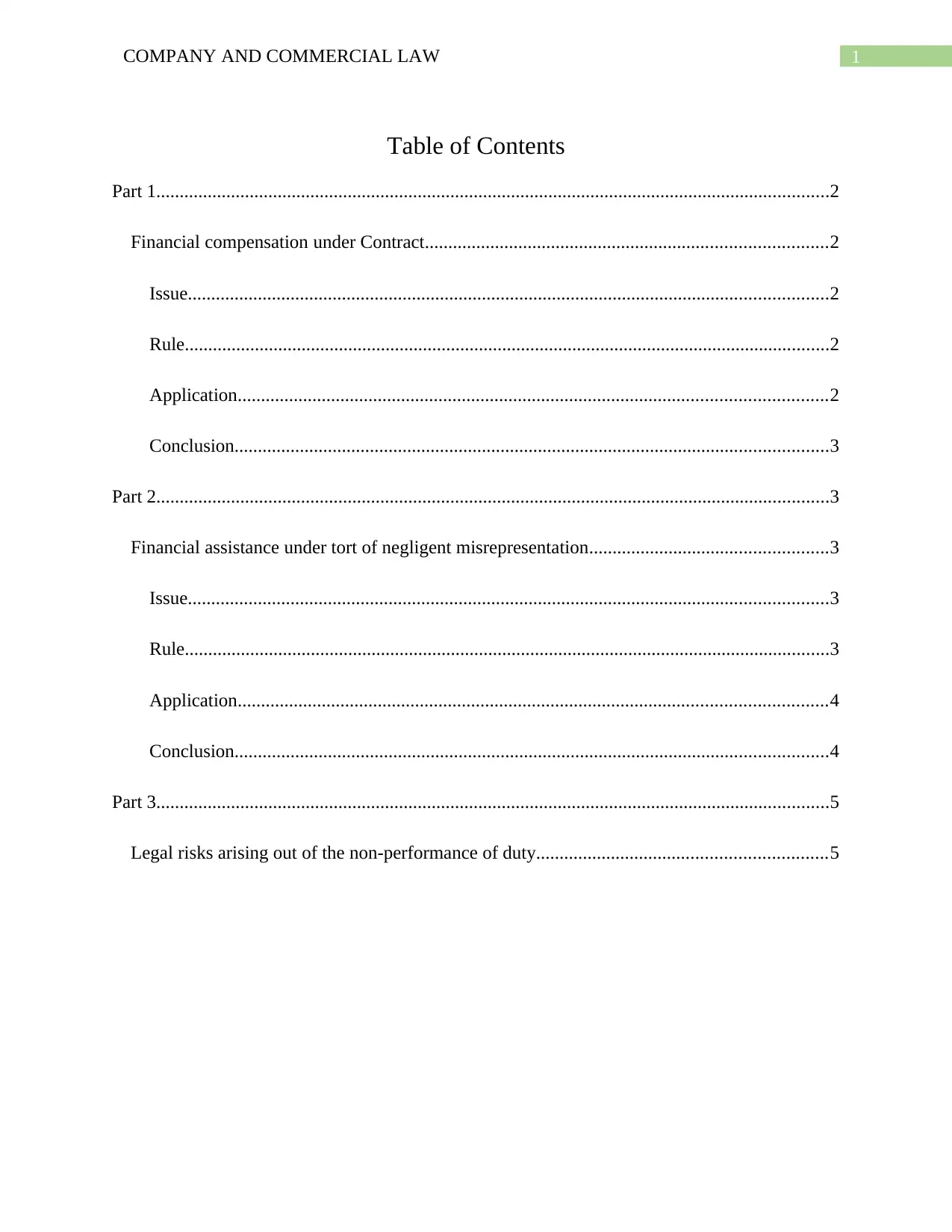 Document Page