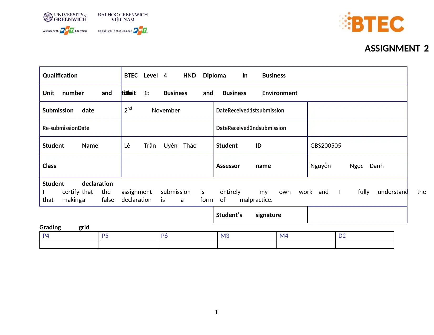 Document Page