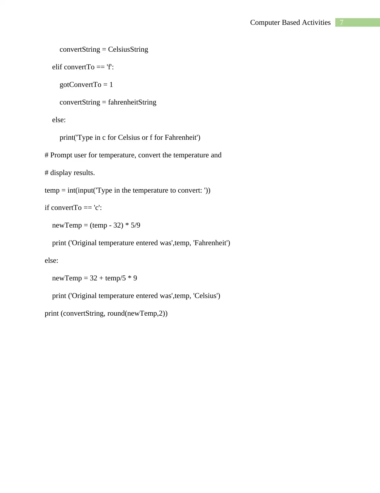 Document Page