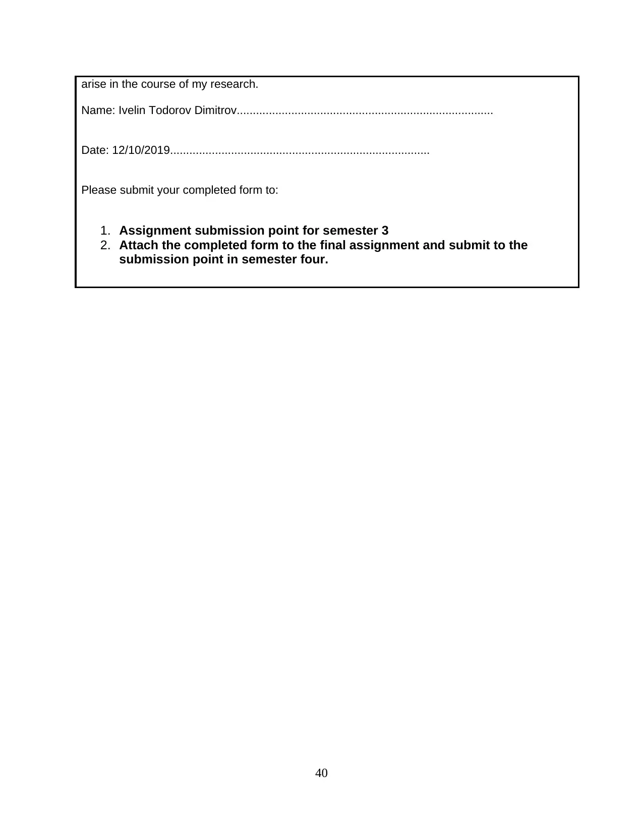 Document Page