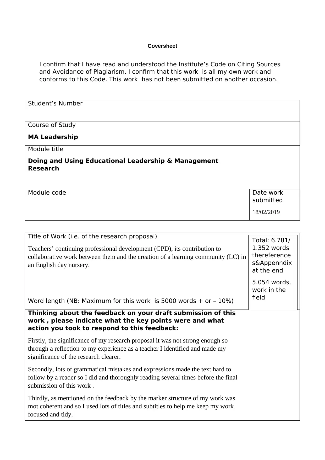 Document Page