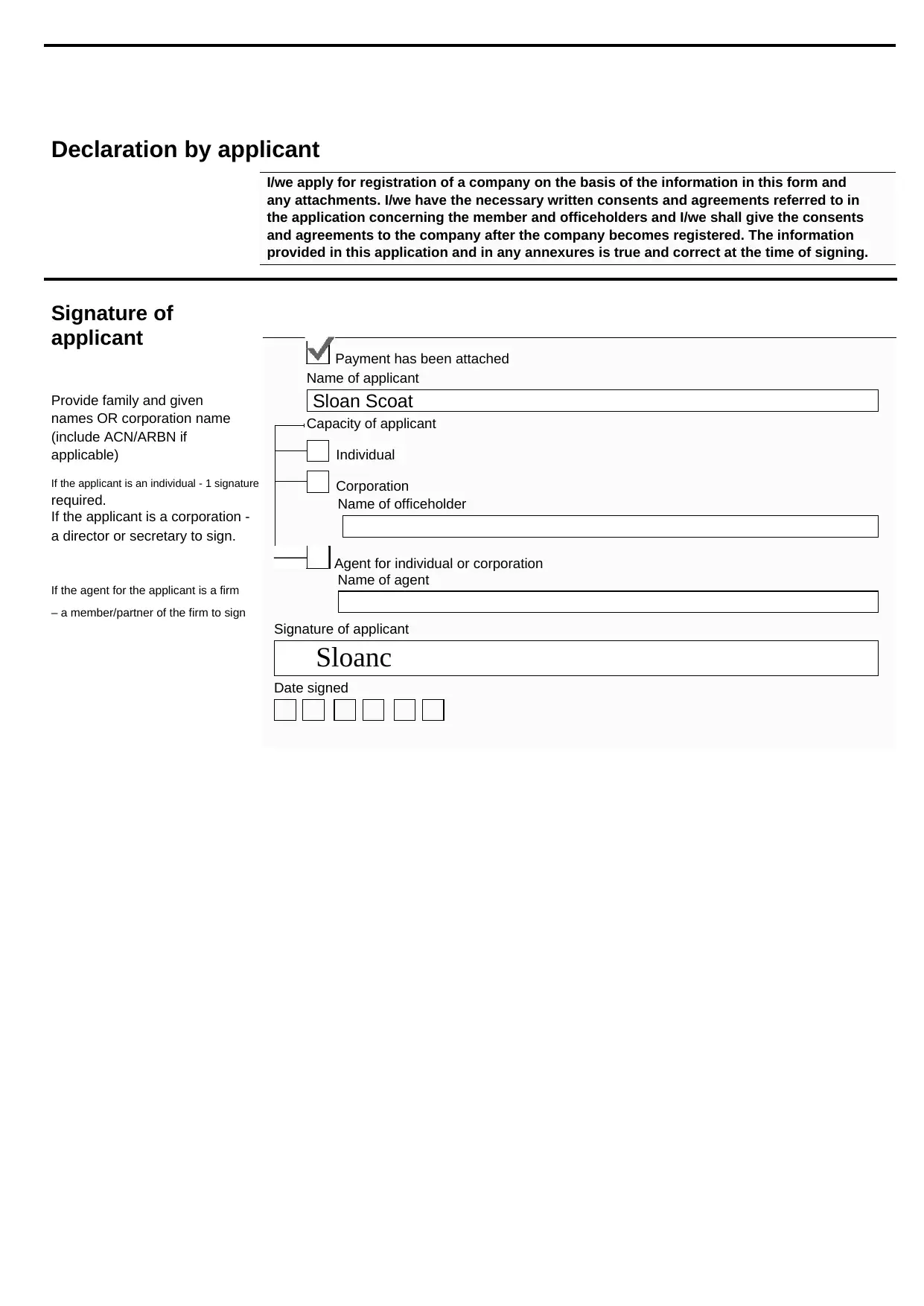 Document Page