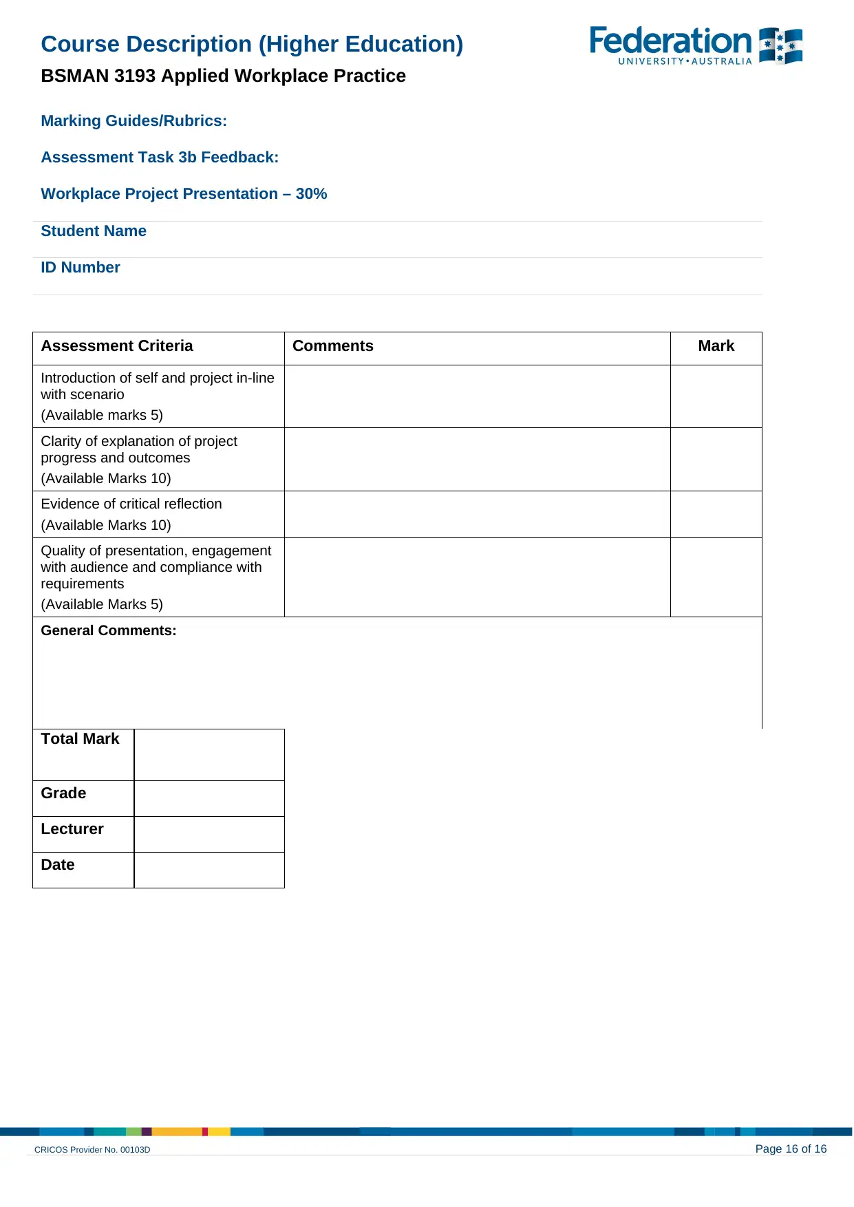 Document Page