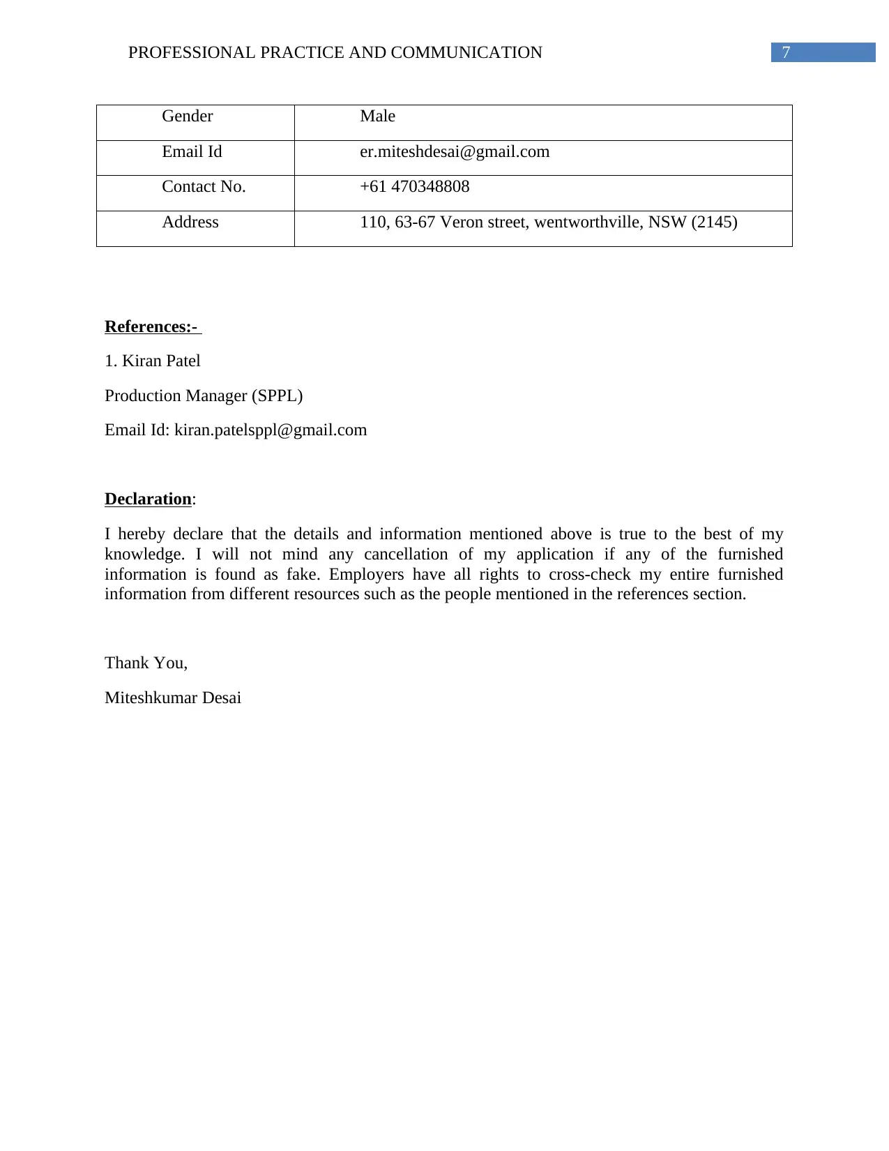 Document Page