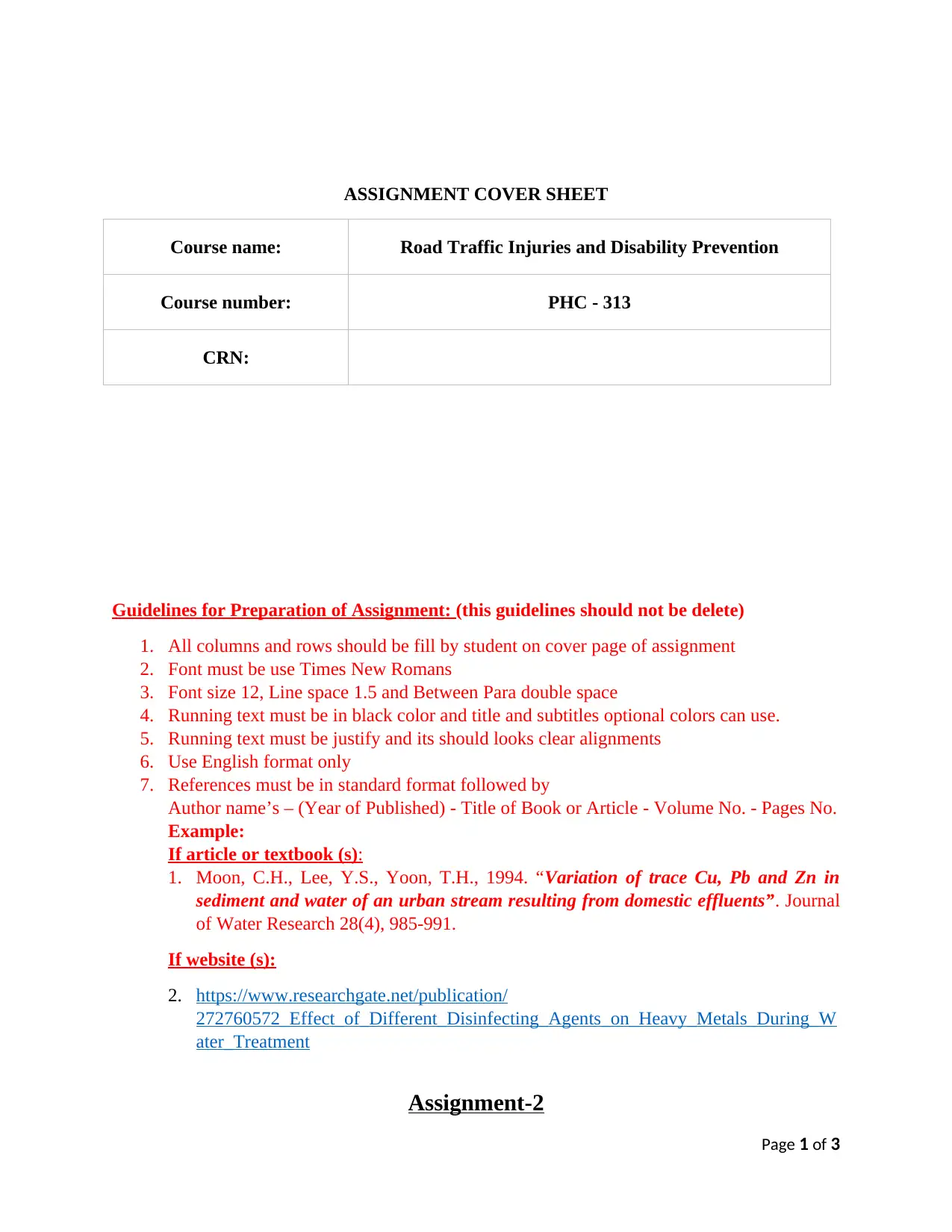 Document Page